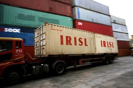 Iran shipping lines