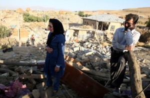 iran earthquake