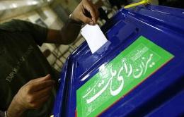Iran's presidential election