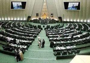 iran-parliament
