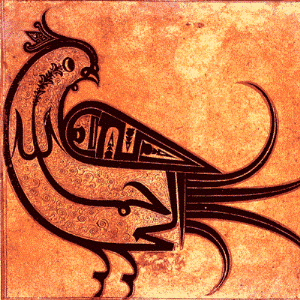 Islamic calligraphy