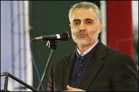Qassem Suleimani