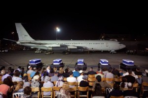int-bulgaria-0206