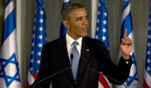 obama in Israel