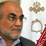 Deputy Speaker of Iranian Parliament Hossein Mozaffar