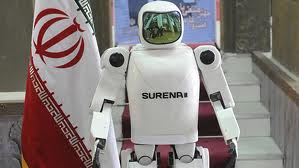 Iran humanoid robot