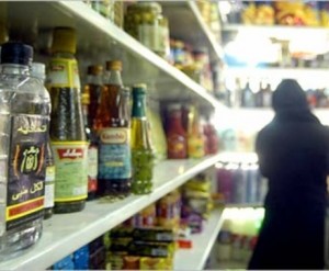 Iran_Alcohol