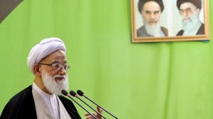 Ayatollah Mohammad Emami Kashani