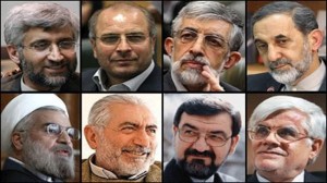 Final list of presidential candidates out