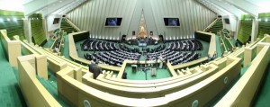 Iran Majlis