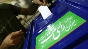 Iran election