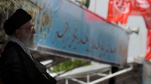 Iran leader