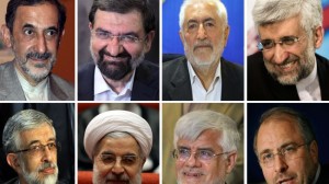 Iranian presidential candidates