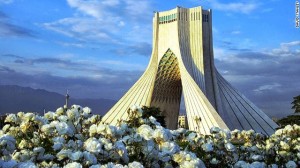 Azadi Tower