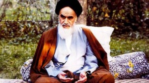 Imam Khomeini