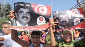 Tunisian protest
