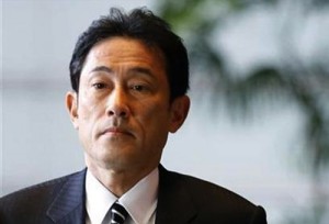 Fumio Kishida