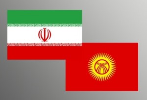 Iran kyrgyzstan