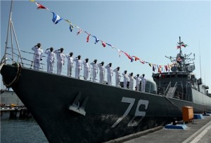 Iranian warship