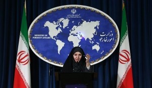 Marzieh Afkham