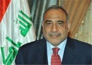 adel abdul mahdi