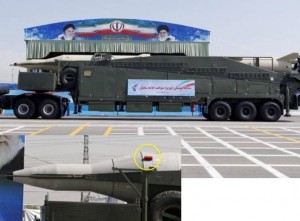 sejjil missiles