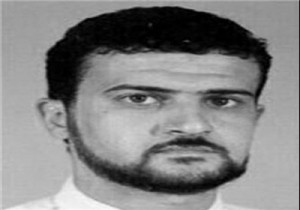 Abu Anas al Liby