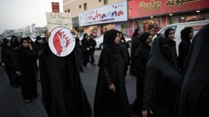 Bahrain prosters