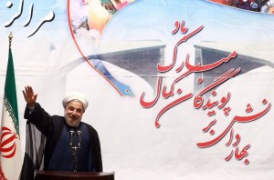 rouhani in UT