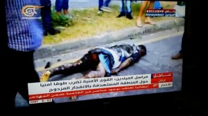 Iranian embassy explosions