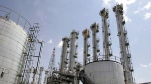 arak nuclear site