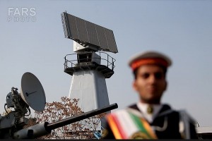 asr radar