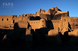 Bam Citadel