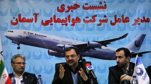 Managing director of Iran Aseman Airlines Abbas Rahmatian