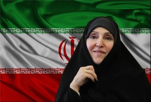 afkham and flag