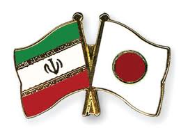 Flags of Iran and Japan