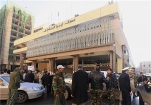 libya protest