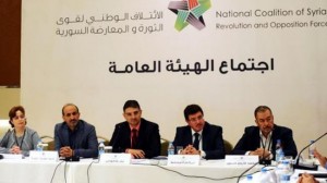 SNC