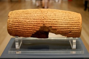 cyrus