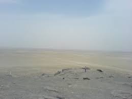 hamoun lake
