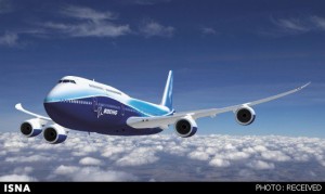 plane