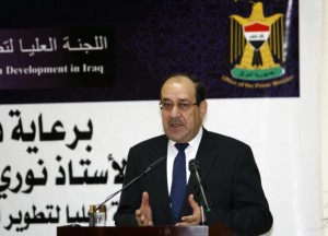 Iraq's PM al-Maliki speaks during opening ceremony of the Center for Development Education in Baghdad