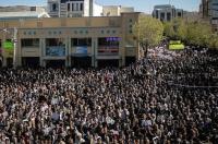 chahar mahal and bakhtiari protest