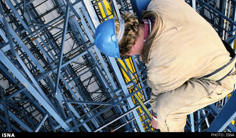 labor safty