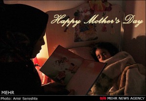 mother day