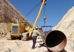 pipeline