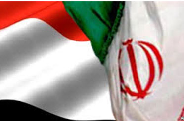Iran-Yemen flags