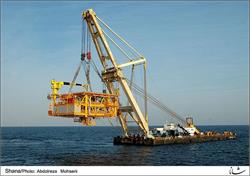 Maritime Conference