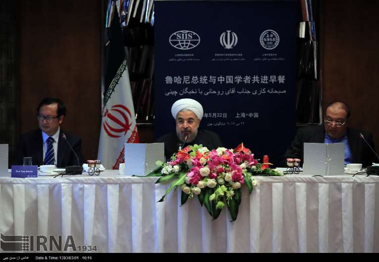 Rouhani meeting with chinese elites