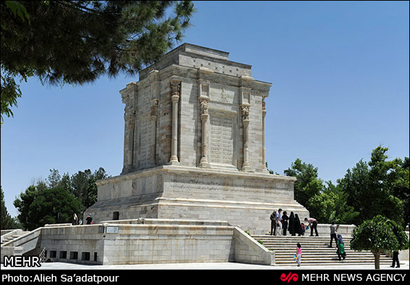 ferdowsi tomb
